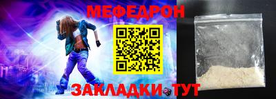 метадон Анапа