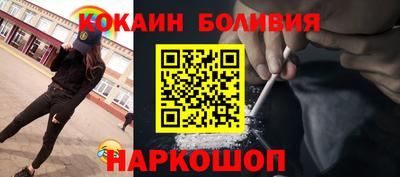 mdpv Анжеро-Судженск