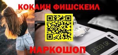 mdpv Анжеро-Судженск