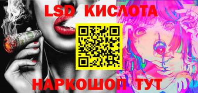 mdpv Анжеро-Судженск