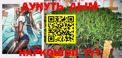 метадон Анапа