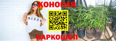метадон Анапа