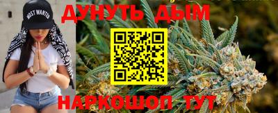 метадон Анапа