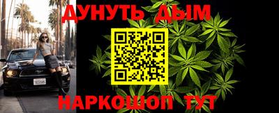 метадон Анапа