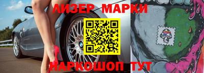 метадон Анапа