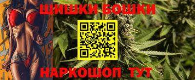 метадон Анапа