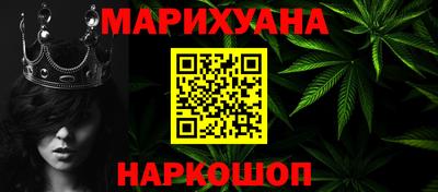 mdpv Анжеро-Судженск