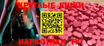 mdpv Анжеро-Судженск