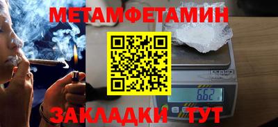 mdpv Анжеро-Судженск