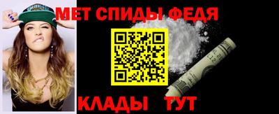 метадон Анапа