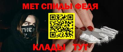 гашишное масло Ангарск