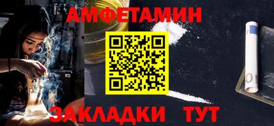 mdpv Анжеро-Судженск