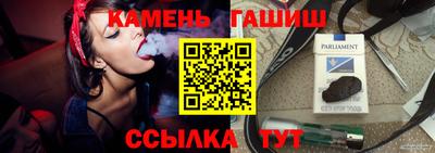 mdpv Анжеро-Судженск