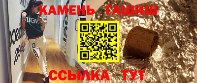 mdpv Анжеро-Судженск