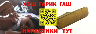 mdpv Анжеро-Судженск